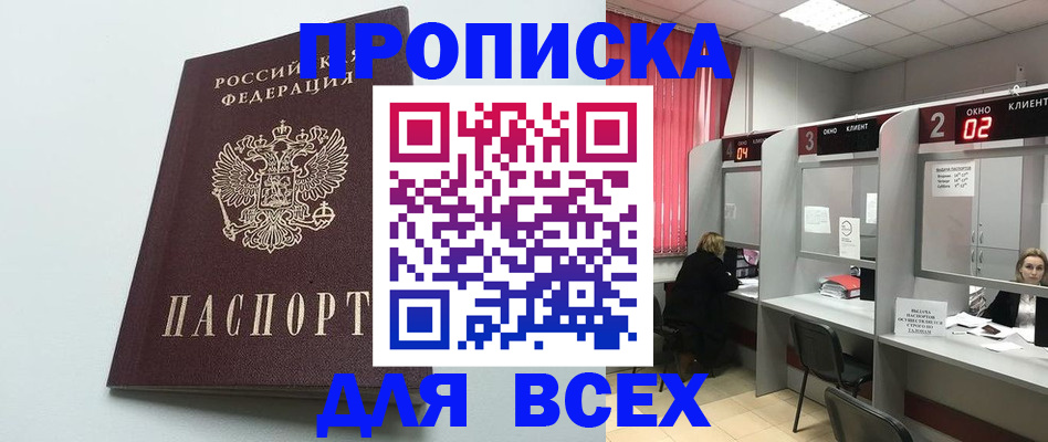 форма 3 в Щёкино